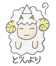 Sheep of the sheep world sticker #3458139