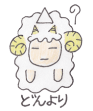Sheep of the sheep world sticker #3458139