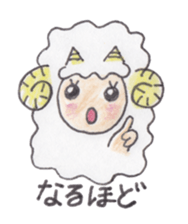 Sheep of the sheep world sticker #3458140