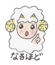 Sheep of the sheep world sticker #3458140