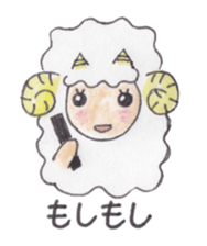 Sheep of the sheep world sticker #3458144