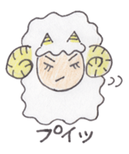 Sheep of the sheep world sticker #3458146
