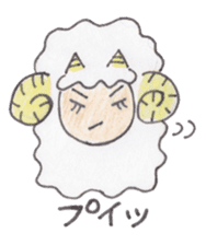Sheep of the sheep world sticker #3458146