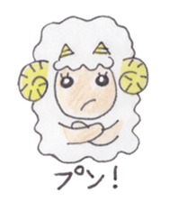 Sheep of the sheep world sticker #3458147