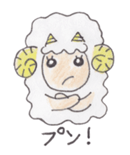 Sheep of the sheep world sticker #3458147