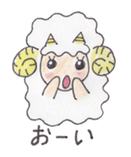 Sheep of the sheep world sticker #3458149