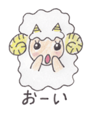 Sheep of the sheep world sticker #3458149