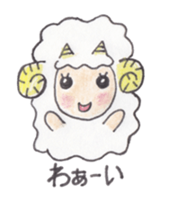 Sheep of the sheep world sticker #3458152