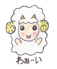 Sheep of the sheep world sticker #3458152
