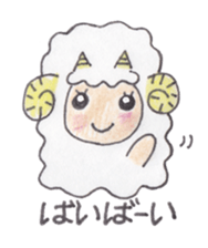 Sheep of the sheep world sticker #3458153