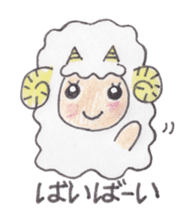 Sheep of the sheep world sticker #3458153