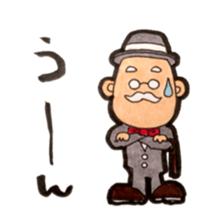 sebasutan sticker #3458154