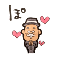 sebasutan sticker #3458155