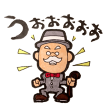 sebasutan sticker #3458157