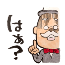 sebasutan sticker #3458169