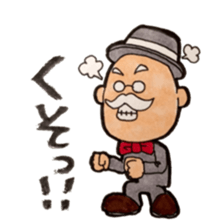 sebasutan sticker #3458176