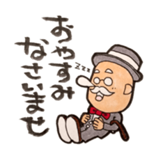 sebasutan sticker #3458177