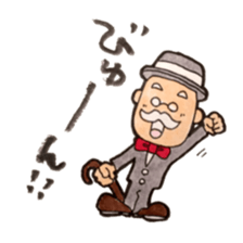 sebasutan sticker #3458185