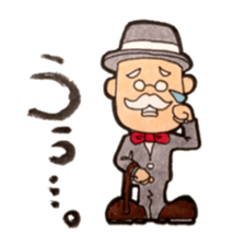 sebasutan sticker #3458186