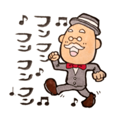 sebasutan sticker #3458190