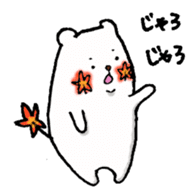 bear-hiroshima sticker #3458274
