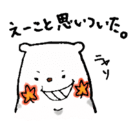bear-hiroshima sticker #3458276