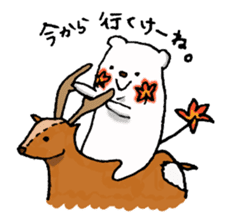 bear-hiroshima sticker #3458277