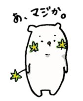 bear-hiroshima sticker #3458278