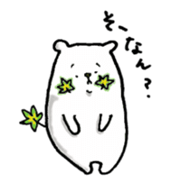 bear-hiroshima sticker #3458281