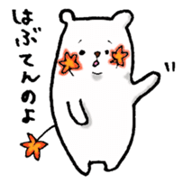 bear-hiroshima sticker #3458286