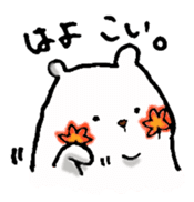 bear-hiroshima sticker #3458287