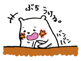 bear-hiroshima sticker #3458288