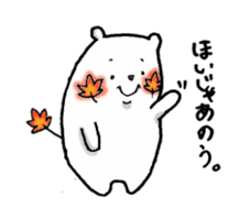 bear-hiroshima sticker #3458291