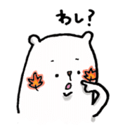 bear-hiroshima sticker #3458294