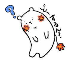 bear-hiroshima sticker #3458295