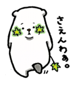 bear-hiroshima sticker #3458300