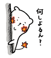 bear-hiroshima sticker #3458302
