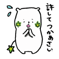 bear-hiroshima sticker #3458305
