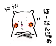 bear-hiroshima sticker #3458306