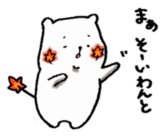 bear-hiroshima sticker #3458307