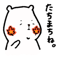 bear-hiroshima sticker #3458312