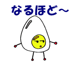 yudetamako sticker #3458316