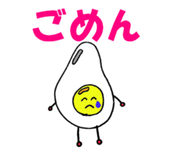 yudetamako sticker #3458319