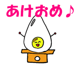 yudetamako sticker #3458331