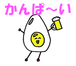 yudetamako sticker #3458342