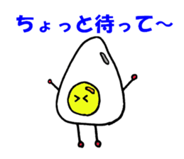 yudetamako sticker #3458348