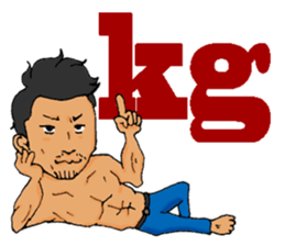 MUSCLE GREAT SATAN! sticker #3458436