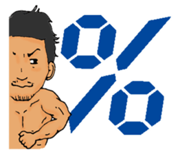 MUSCLE GREAT SATAN! sticker #3458437