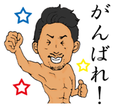 MUSCLE GREAT SATAN! sticker #3458440