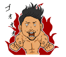 MUSCLE GREAT SATAN! sticker #3458452